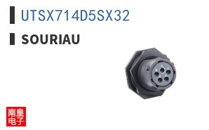 UTSX714D5SX32