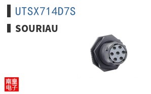 UTSX714D7S