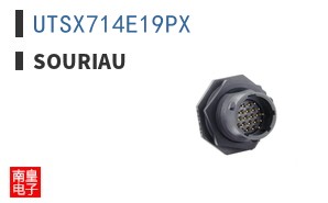 UTSX714E19PX