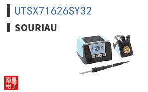 UTSX71626SY32