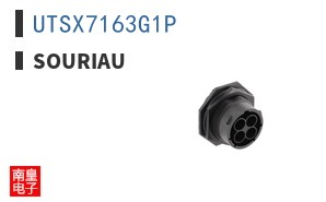 UTSX7163G1P