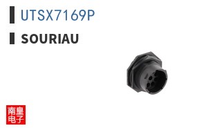 UTSX7169P