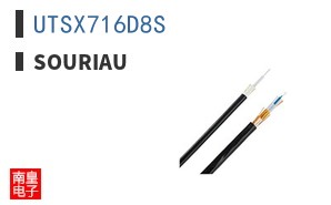 UTSX716D8S