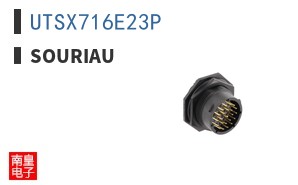 UTSX716E23P