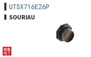 UTSX716E26P