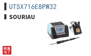 UTSX716E8PW32