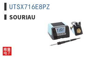 UTSX716E8PZ