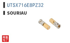 UTSX716E8PZ32