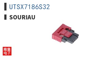 UTSX7186S32