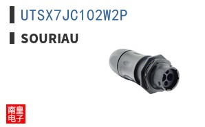 UTSX7JC102W2P
