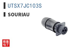 UTSX7JC103S
