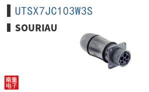 UTSX7JC103W3S