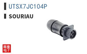 UTSX7JC104P