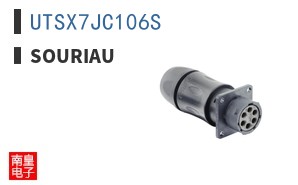 UTSX7JC106S