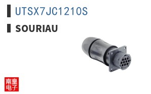 UTSX7JC1210S