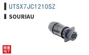 UTSX7JC1210SZ