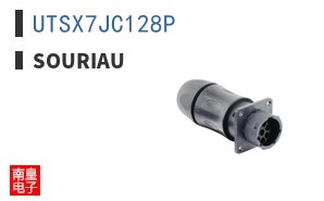 UTSX7JC128P