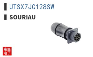 UTSX7JC128SW