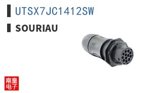 UTSX7JC1412SW