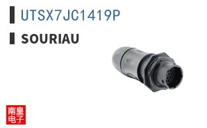 UTSX7JC1419P