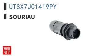 UTSX7JC1419PY
