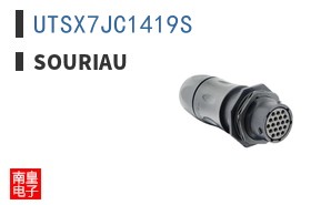 UTSX7JC1419S