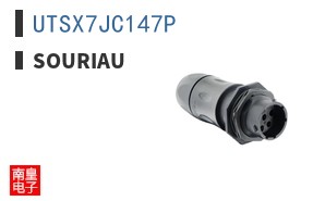 UTSX7JC147P