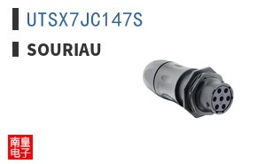 UTSX7JC147S