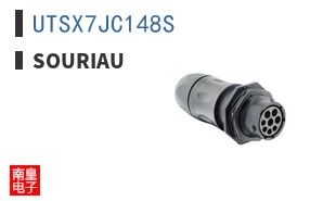 UTSX7JC148S