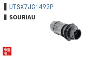 UTSX7JC1492P