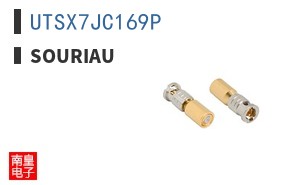 UTSX7JC169P
