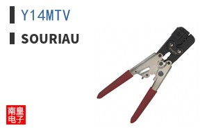Y14MTV