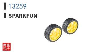 13259