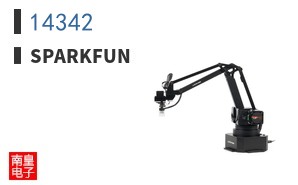 14342