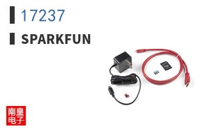 17237