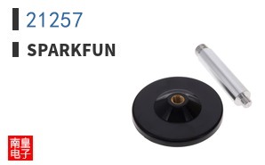 21257