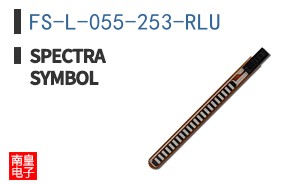 FS-L-055-253-RLU