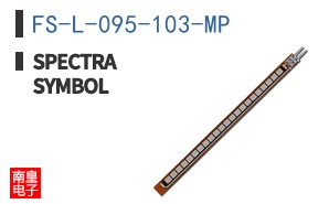FS-L-095-103-MP