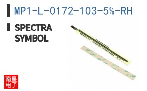 MP1-L-0172-103-5%-RH