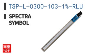TSP-L-0300-103-1%-RLU