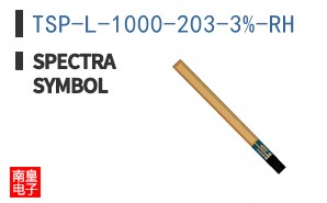 TSP-L-1000-203-3%-RH