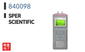 840098