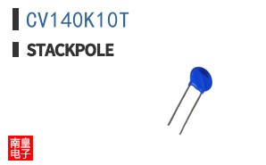 CV140K10T