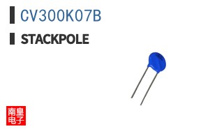 CV300K07B