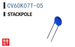 CV60K07T-05