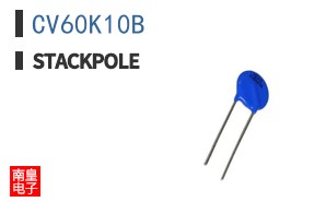 CV60K10B