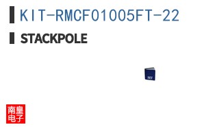 KIT-RMCF01005FT-22