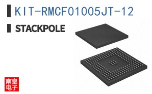 KIT-RMCF01005JT-12