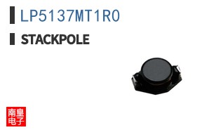 LP5137MT1R0