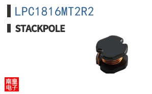 LPC1816MT2R2